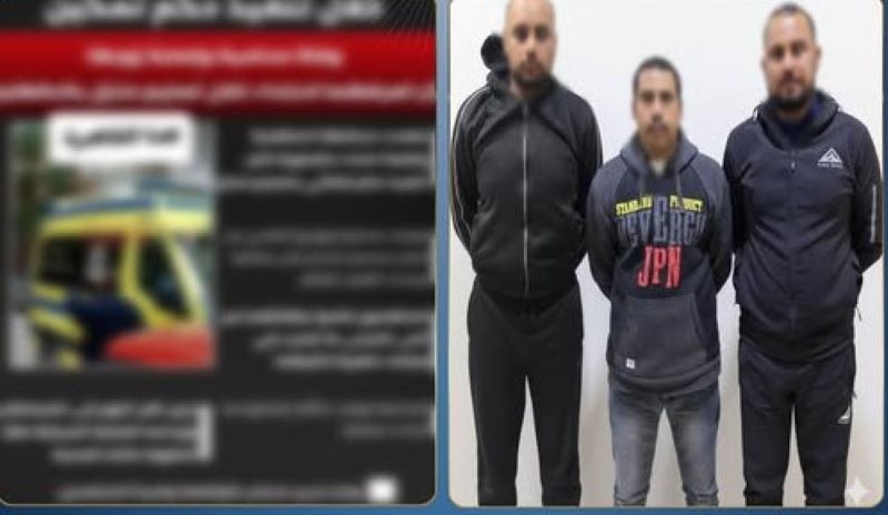 الداخلية تكشف منشور عن قيام أشقاء الزوج بإلقاء زوجته المحامية من أعلى العقار